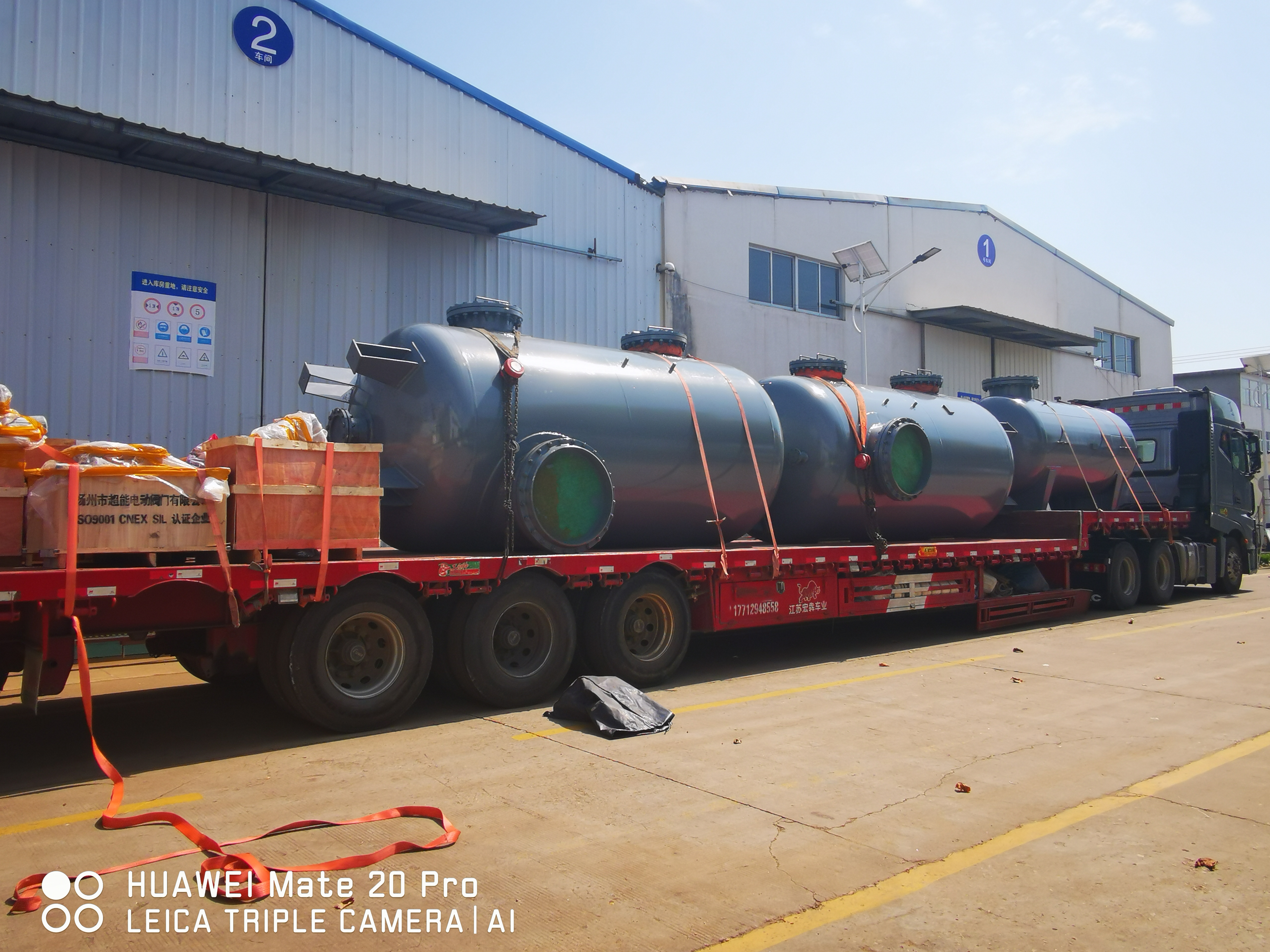 淮滨无头除氧器慨述