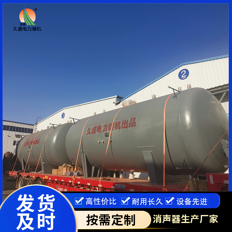淮滨如何提高除氧器工作效率？