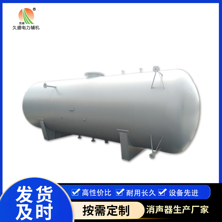 淮滨旋膜式除氧器：性能优势和应用领域